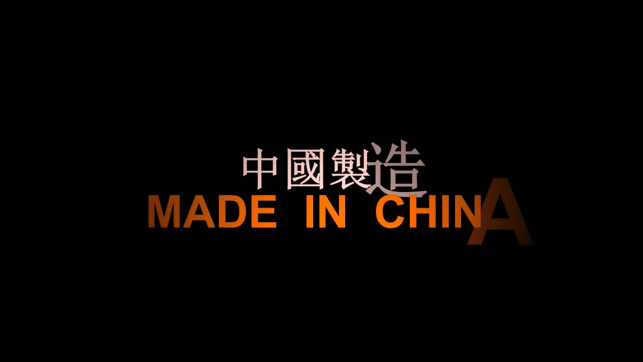 進(jìn)口游艇，一言不合變成國(guó)產(chǎn)！